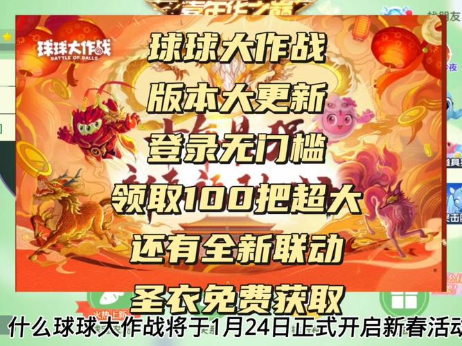 各版本混球游戏公众号资源:一键获取,轻松下载