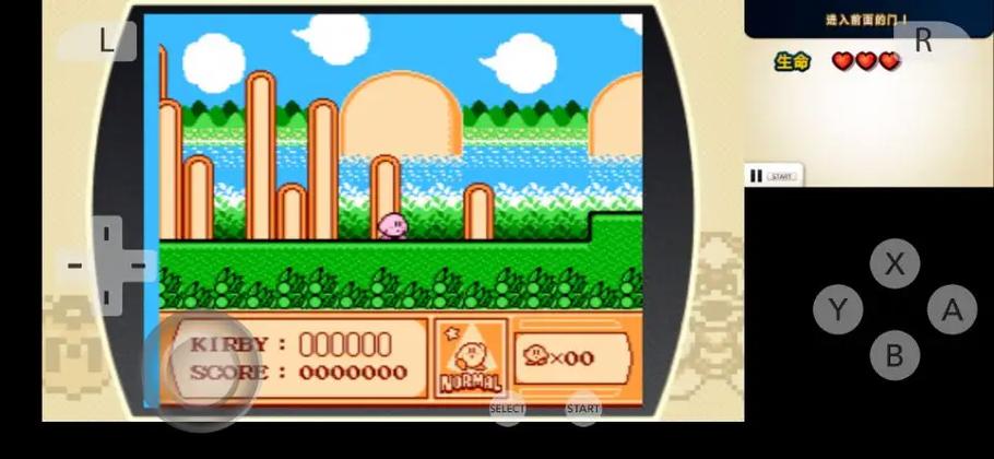 282部游戏官网究极整合:一次性玩个够!