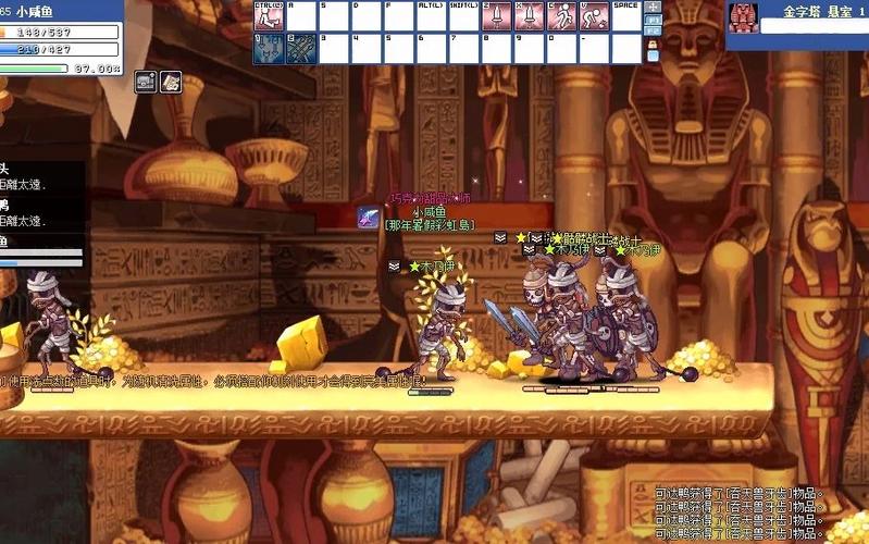 我的大学生活S1-S2游戏官网:玩家心得分享及游戏体验评测