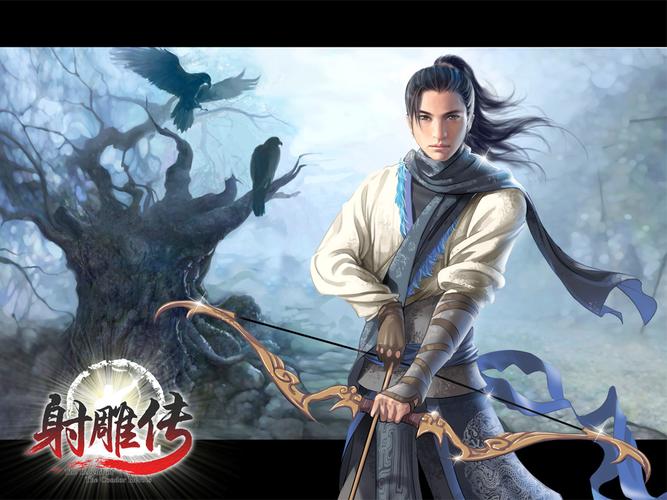 想体验杨过?家里蹲女友游戏带你感受江湖!