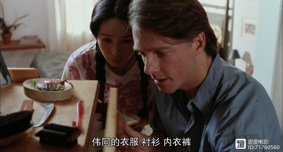 婚闹官网:高清流畅播放,海量影视资源任选