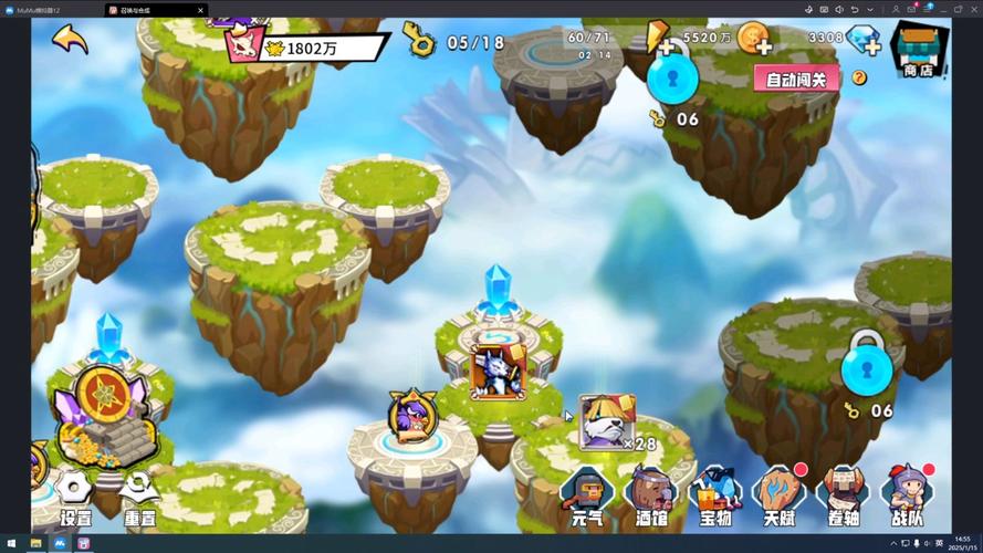 召唤与合体安卓版攻略：新手入门指南及游戏技巧详解！