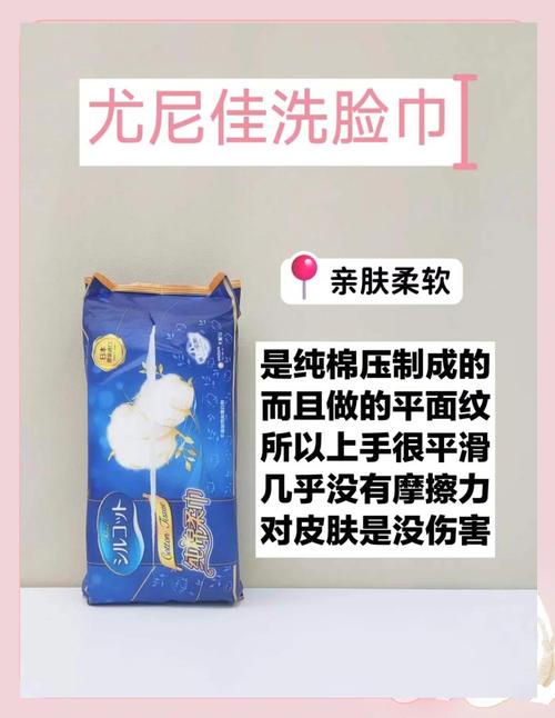 乡间性活更新地址失效？别担心，这里有备用