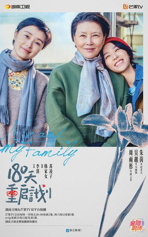 寻找勇气之爱官方正式版?最新版下载地址在此