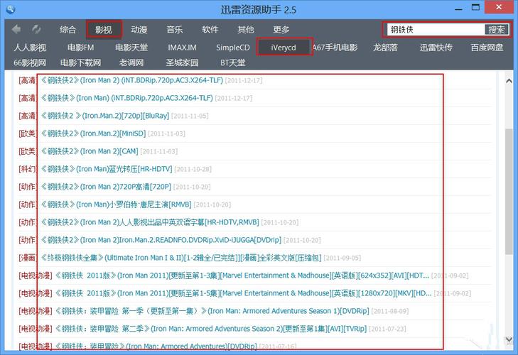 LingerieS最新版本下载：体验全新升级功能