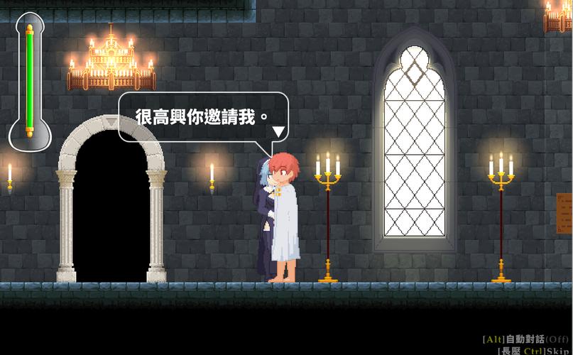 诱惑城堡最新玩法攻略：陷阱与诱惑并存的挑战