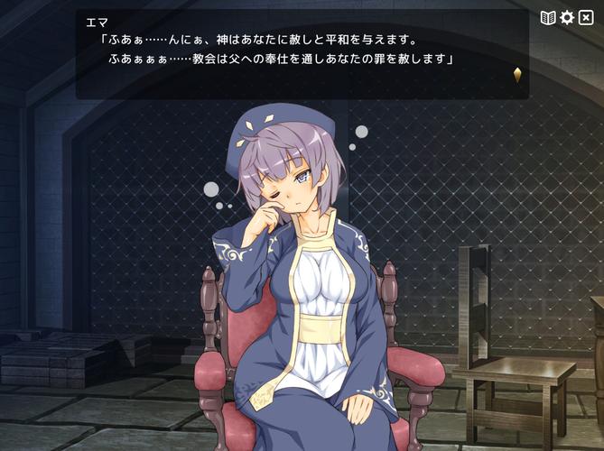 魔王的冒险者小镇汉化版最新更新:内容抢先看!