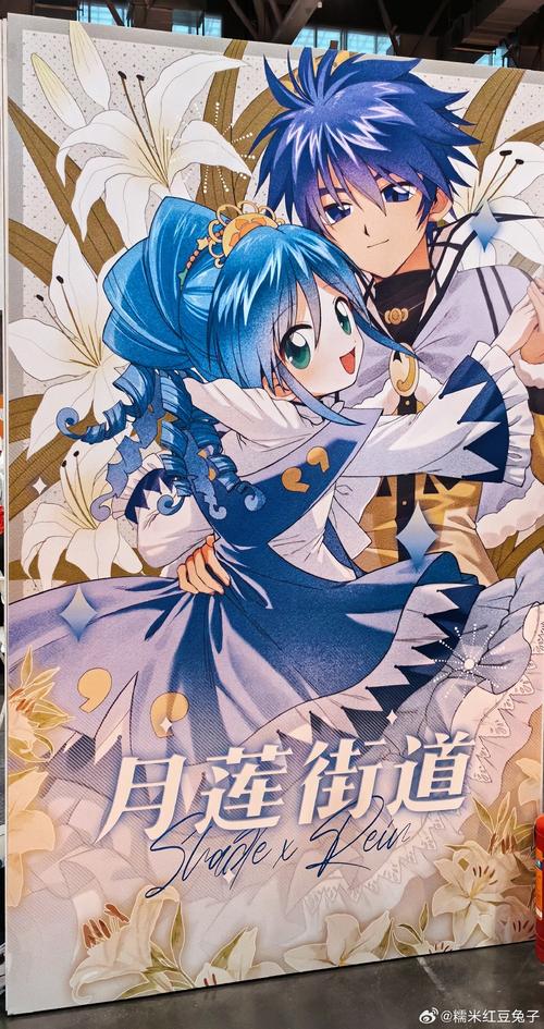 寻找帝国粉丝重制版安卓下载？这里有你想要的！