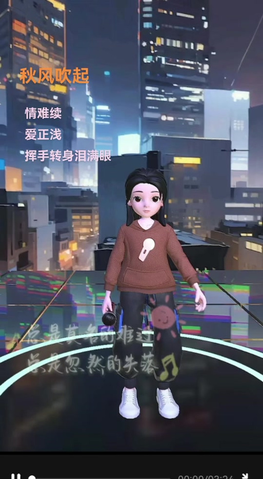 爱与生活:弟弟喜欢玩的游戏幸运老师测评