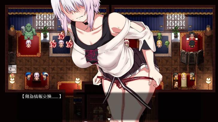 奴隶们汉化版下载:找资源,玩游戏更轻松!