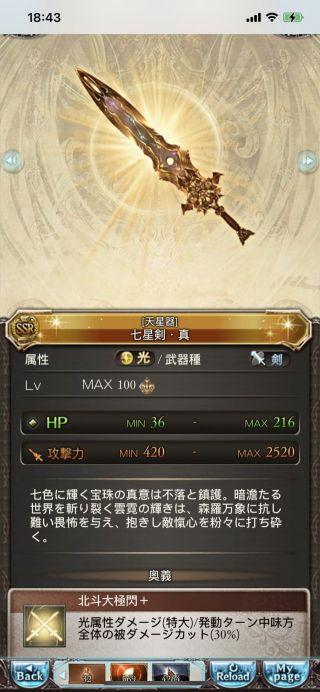 帝国后宫V1.31版本大全:游戏测评与玩家心得分享