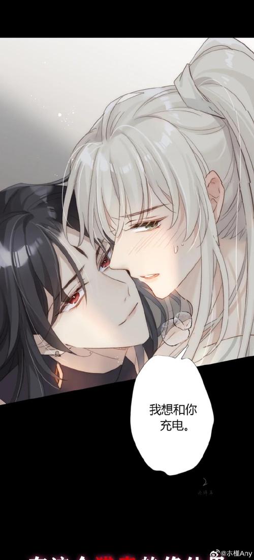 合欢宗双修官方网站:揭秘修真界热门双修秘法