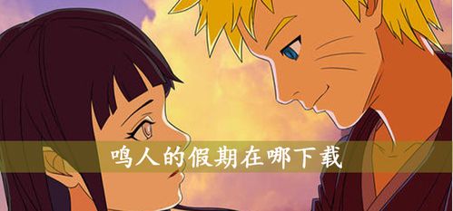 安全可靠的阿尔忒弥斯帕鲁下载地址推荐