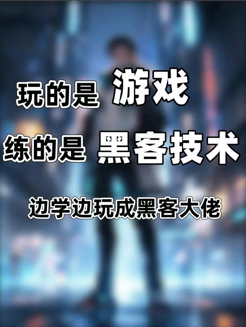 想玩犯罪吸引力游戏?下载链接在此,不容错过!