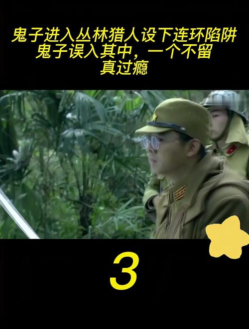 如何下载边境猎人?避免误入陷阱的下载技巧