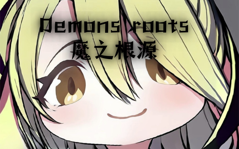 恶魔根源游戏介绍:Steam热门RPG,精彩剧情不容错过!