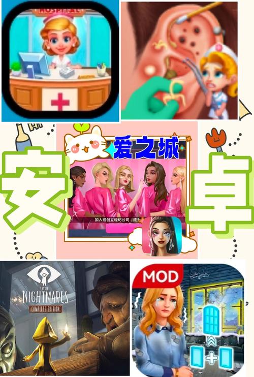 愉快的生活游戏下载:官方最新版安卓版来啦