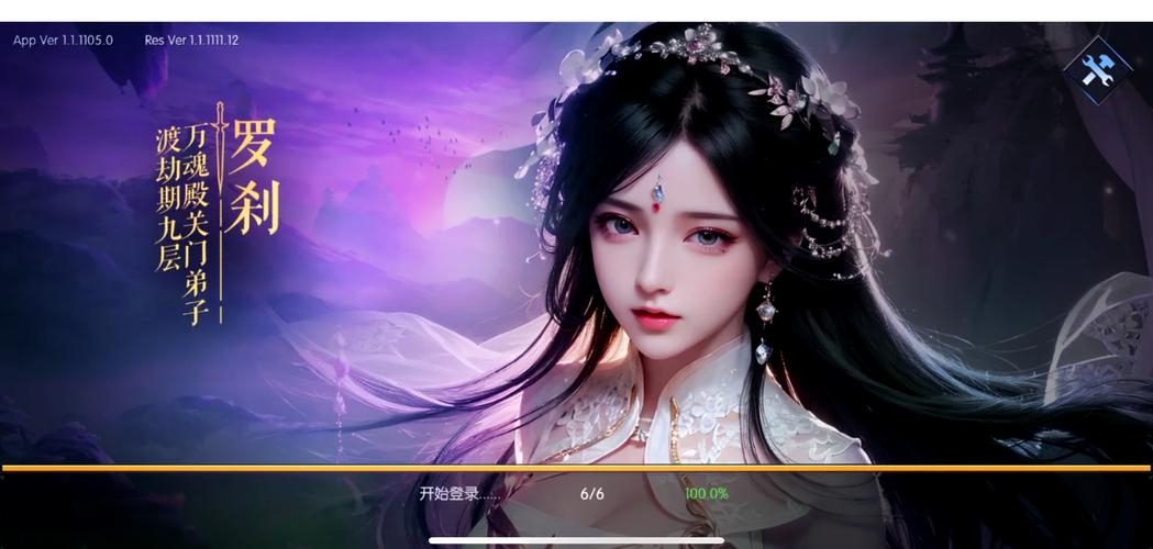 大兄弟杨过游戏合集：良心推荐，不氪金也能玩！