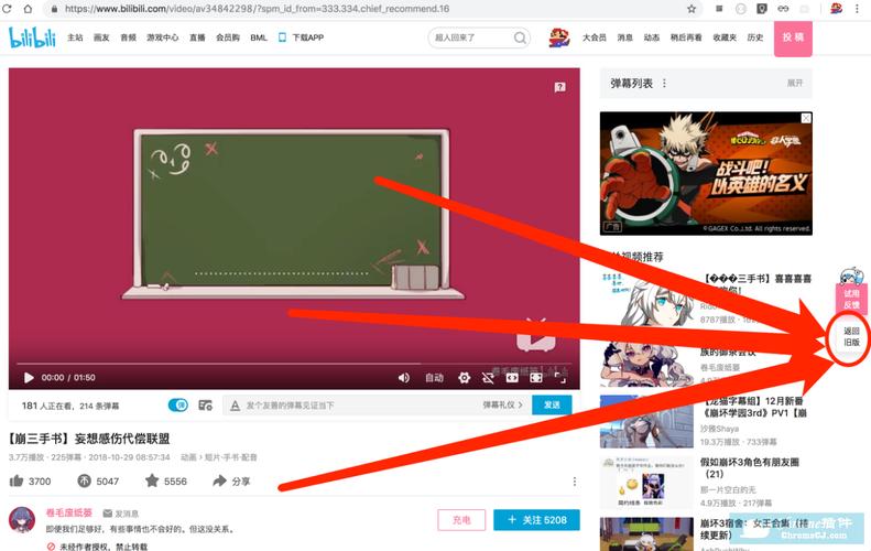 黑山羊之夜安卓版下载地址:快速下载方法分享