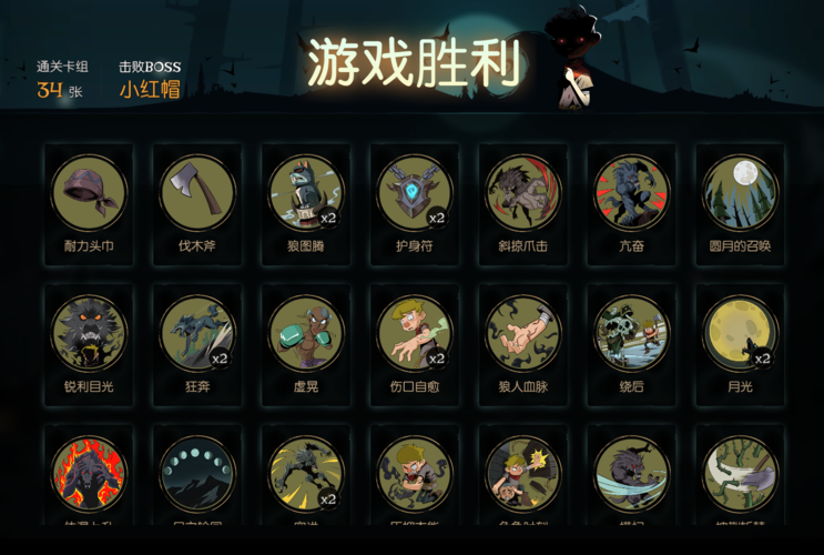 玉莲之剑绅士游戏：全版本攻略及玩法详解