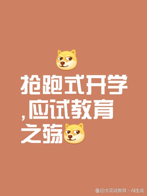 急寻我的大学生活S3官方网站！下载地址及注意事项