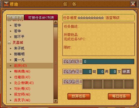 如何在VAM1.9.8官方网站下载游戏?完整步骤指南