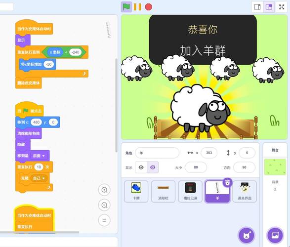 安卓独占?红心游戏PC版下载难在哪?小羊元素最新版下载
