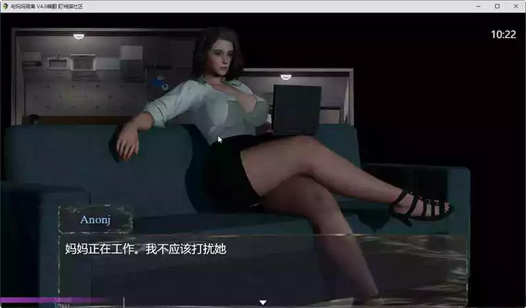 与妈妈一起隔离游戏攻略:新手速通秘籍大全