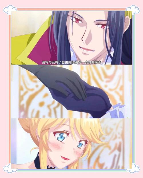 反派千金2绅士游戏剧情攻略及全CG解锁方法