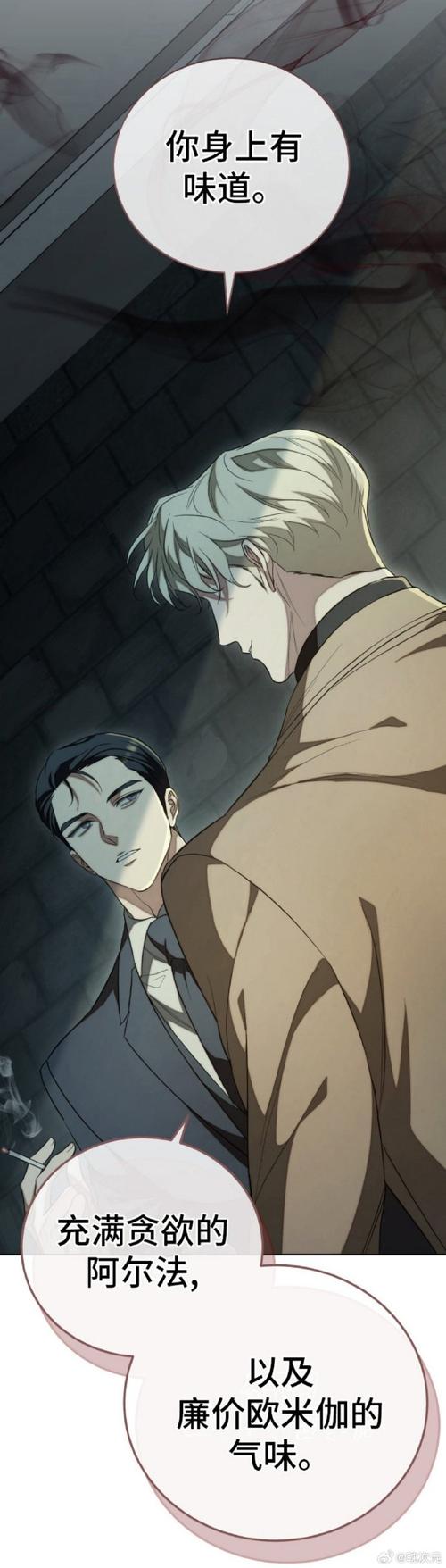 我的继亲CH2官方网站入口，便捷访问无需等待