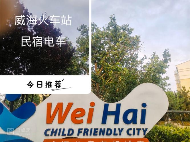 想玩邂逅电车游戏?这里提供下载方法