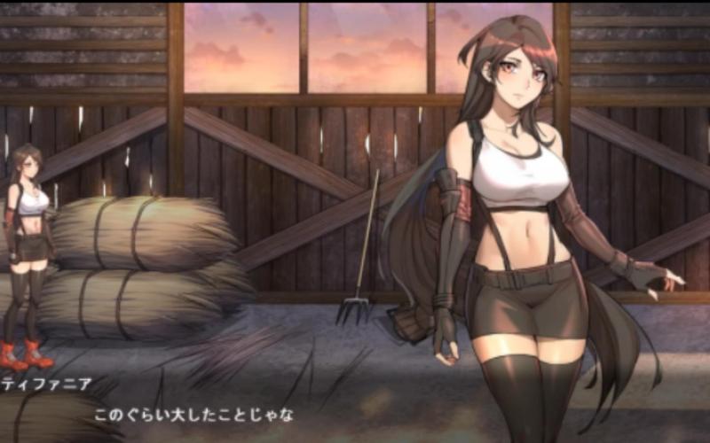 热门游戏推荐:蒂法的黑暗幻想,等你来挑战