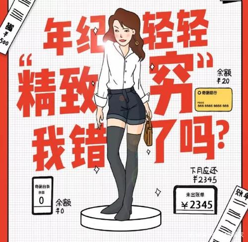 想了解宿命论最新版本？这里有你想要的答案