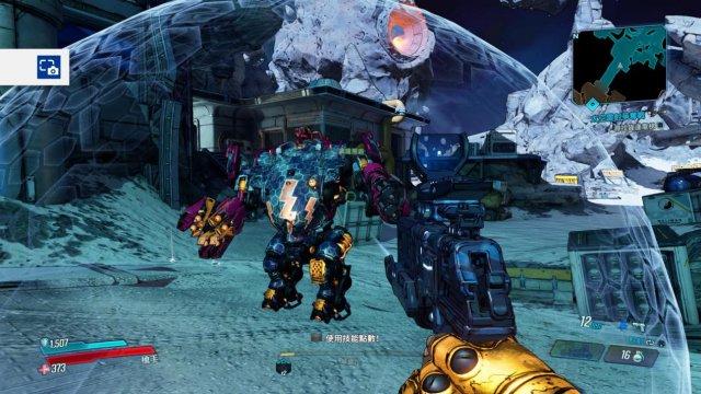 禁忌之岛杨过游戏评测:剧情与玩法深度解析