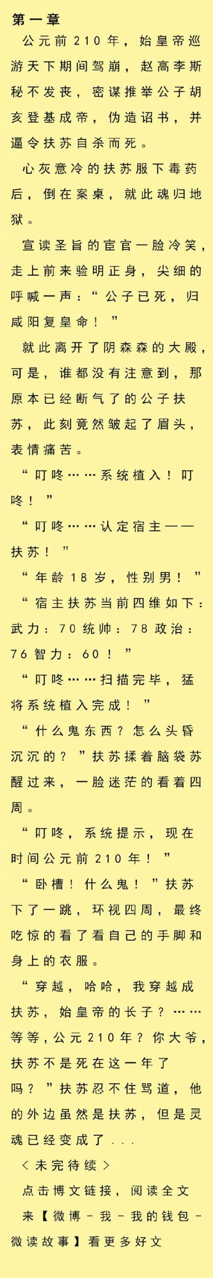 想玩理不尽陵辱物語?最新版本号及下载方式都在这里