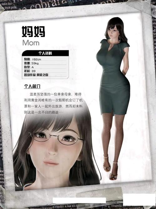 禁忌之岛版本大全:各个版本下载地址及游戏攻略