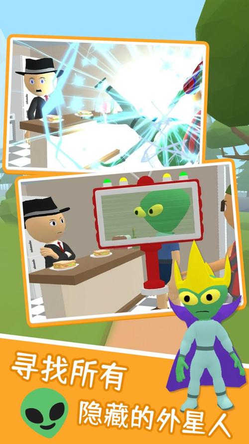 最新版欧派传说官方正式版下载:轻松下载,畅玩游戏!