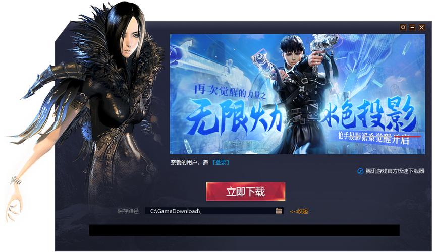 最新版梦幻之地内置89官方正式版下载：简单方便的下载方法