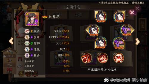 异世界天堂内有小羊，最新更新地址公布了！