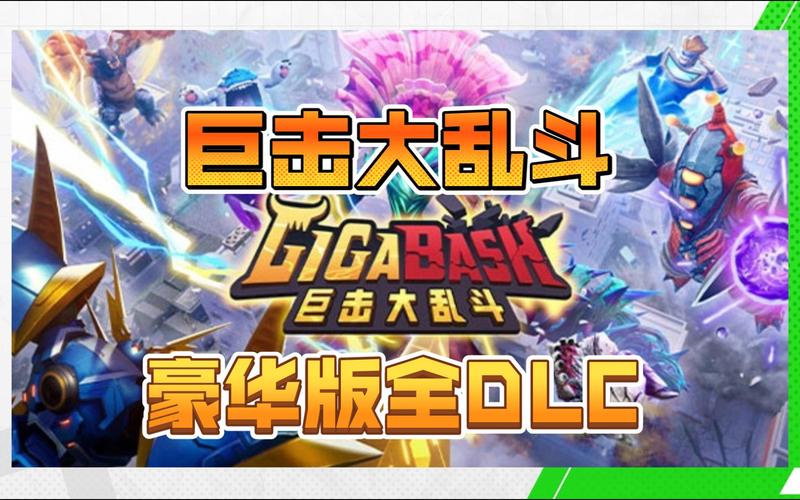 VAM整合包3款游戏推荐：超强整合，简单易上手，你值得拥有！