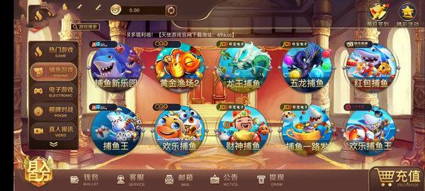 凤凰V11外传Wet游戏下载及玩法详解