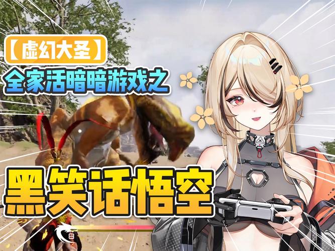 安卓玩家必玩:黑魔法V0.19米勒汉化版来了