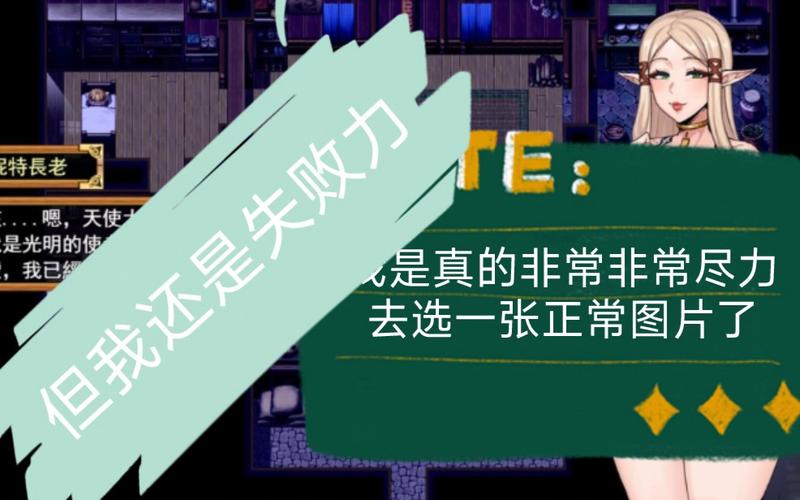 欲望之梦游戏下载地址:高清画质,解锁所有结局