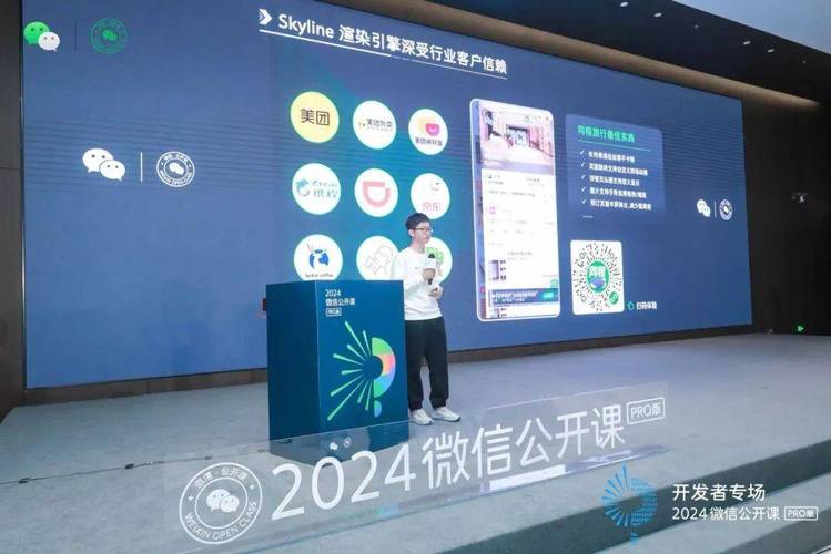 公主协同效应2024年最新版更新地址分享