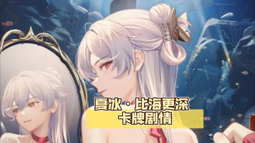 想玩夏色泡影前作?这里有海阁版本,资源超全!