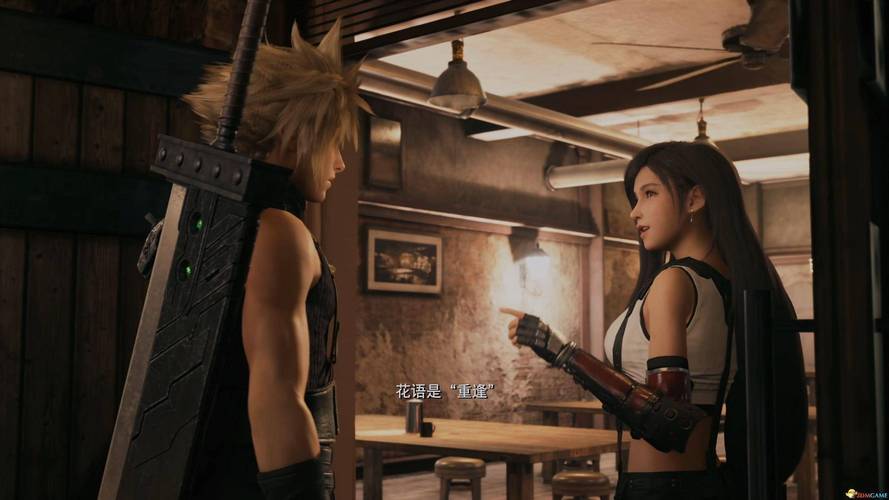 最终幻想7重生游戏攻略：新手必看，快速上手技巧分享！