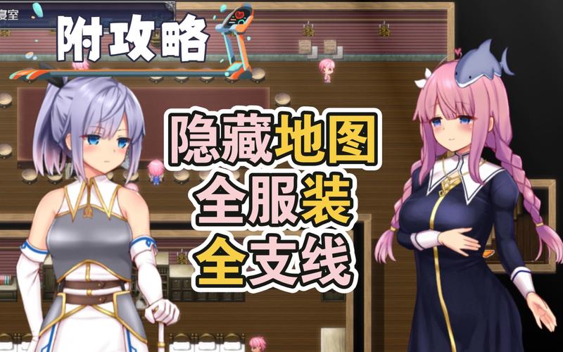 艾尼西亚与契约纹游戏下载地址：轻松获取最新版本