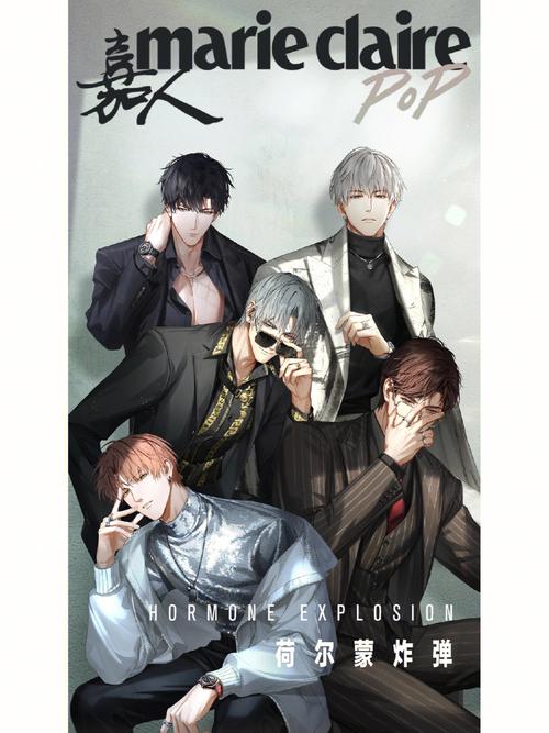 官网下载帅气的我?安全可靠的下载途径!