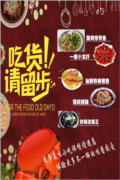 想玩九点开张最新版本?这里有你需要的下载链接