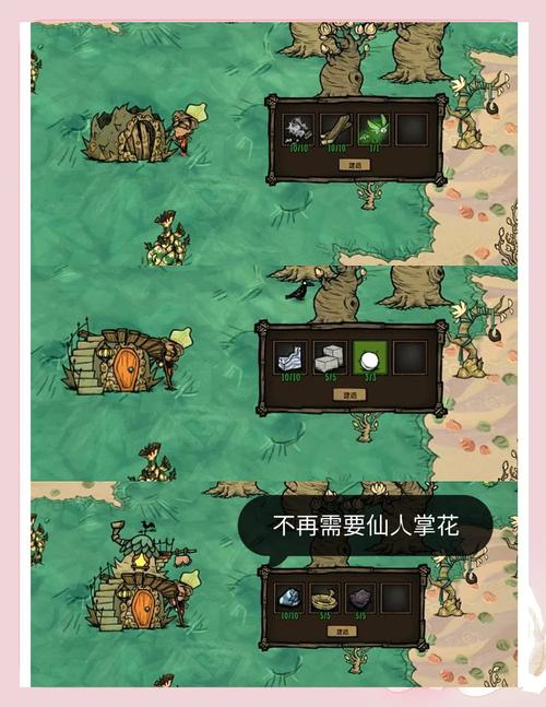 寻找饥荒V0.162游戏官网?快速下载及游戏攻略大全